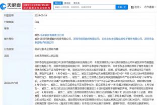 必威app手机登录注册官网入口截图0